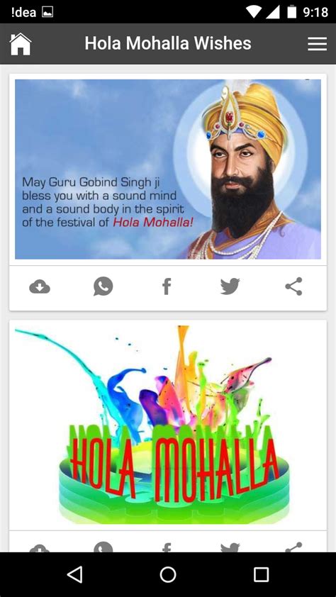 Happy Hola Mohalla Wishes Quotes Messages Greetings And  Images