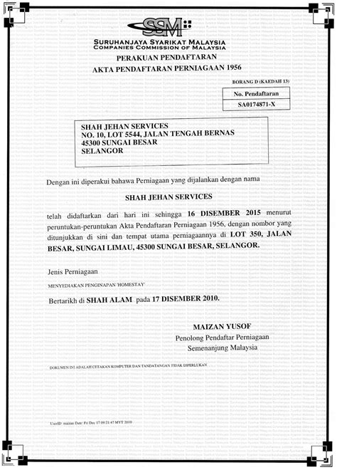 Ssm to add 48,000 new companies in 2011 5. SHAHJEHAN D'VILLAGE HOMESTAY SG.BESAR SELANGOR: Perakuan ...