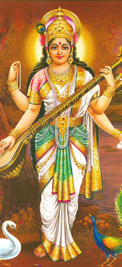 Saraswati Chalisa Lyrics Saraswati Photo Saraswati Mata Saraswati