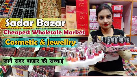 The nearest metro station is chandni chowk metro station on the yellow line. Sadar Bazar Delhi || Cheapest Wholesale Market || Cosmetic ...