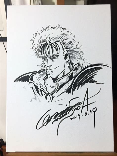 We did not find results for: 16 opere di Masami Suda (Hokuto no Ken ) all'asta per ...