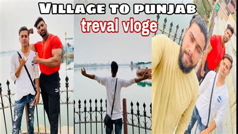 My Village To Punjab Treval Vloge Life Style Vloge Daily Life