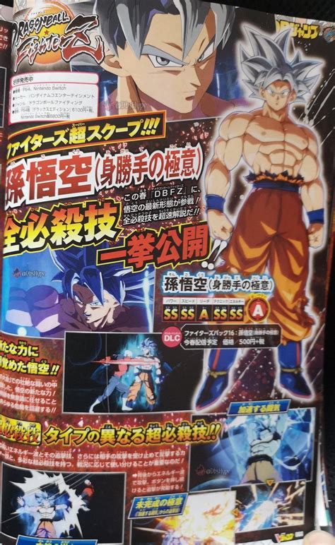Dragon Ball Fighterz Ultra Instinct Goku Showcased In