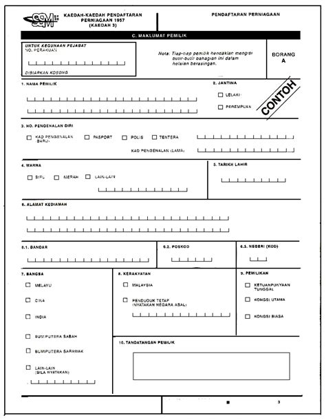 Maybe you would like to learn more about one of these? EASY PD: JENIS PEMILIKAN PERNIAGAAN