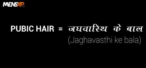 Stole Something Meaning In Hindi Neuroticreasons