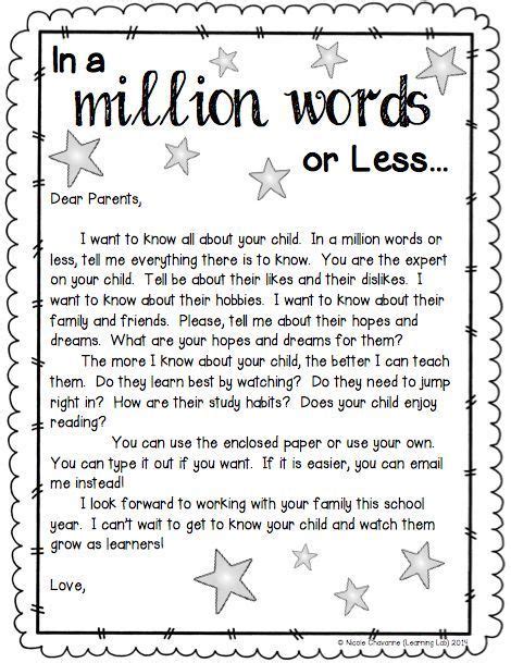 Back To School Letter Home Freebie Parent Teacher Communication