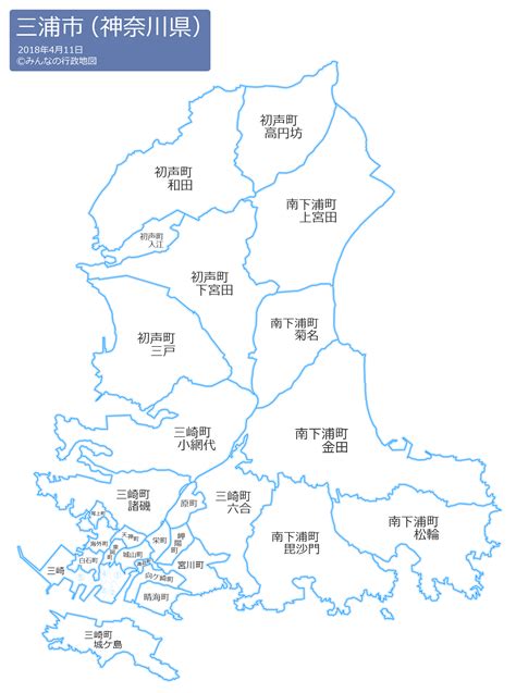 これは ベトナム ウェブサイトの郵便番号、以上を含む 10776 地域、都市、地域および郵便番号等の項目。 三浦市（神奈川県） - みんなの行政地図