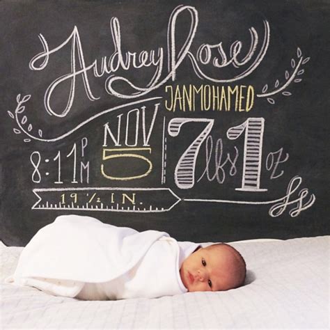10 Really Creative Birth Announcements Including My Own
