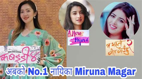 Miruna Magar Pooja Sharma And Suhana Thapa Latest News 2022 Youtube