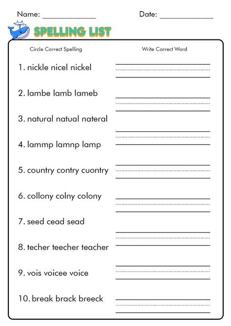 12 Free Printable Spelling Test Worksheets