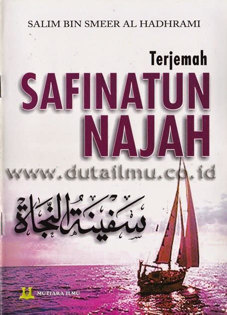 Terjemah Kitab Fathul Qorib Bab Zakat  Gratis Download 