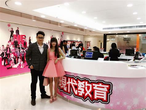 The site owner hides the web page description. ﻿補習天王蕭源涉非法獲DSE試題