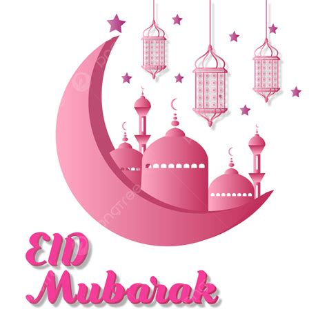 Eid Mubarak Mosque Vector Art Png Happy Eid Mubarak Mosque Shape