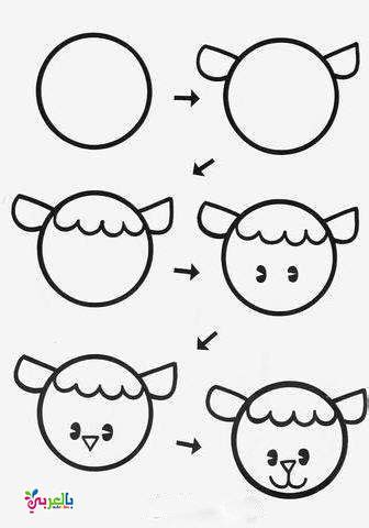 رسم خروف بالخطوات للاطفال | Рисунки-каракули, Детские рисунки, Мультипликационные рисунки