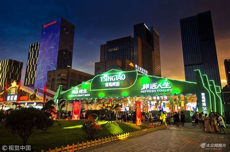 Qingdao Intl Beer Festival Lights Up The Summer