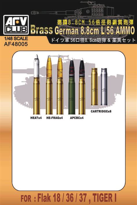 Af35087 German 88mm L56 Ammunition Set Afv Club Aandc Creation Hong Kong