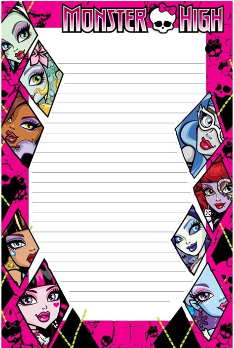 Monster High Writing Paper Writing Paper Writing Paper
