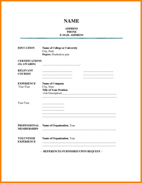 Use these resume examples to build your own resume using online resume builder by hiration. 7+ free fillable resume templates - Professional Resume List
