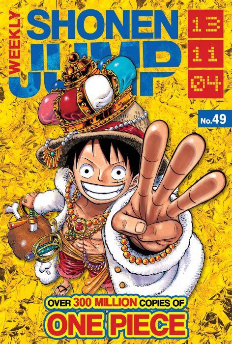 One Piece on the cover of Shonen Jump! 300 million copies sold! : OnePiece
