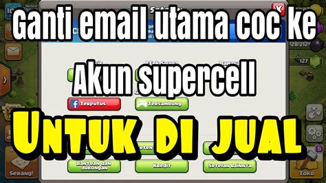 Free application that allows you to generate a temp mail and receive messages without any registration. Cara ganti email Clash of clans dari email utama ke email kedua 2020 - YouTube
