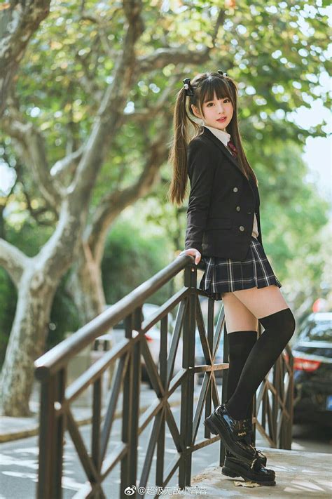 Japanese School Uniform Girl School Girl Japan School Girl Outfit