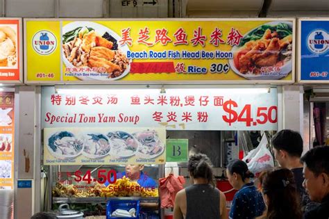 11 Stalls At Whampoa Hawker Centre In The Morning And Afternoon That Are