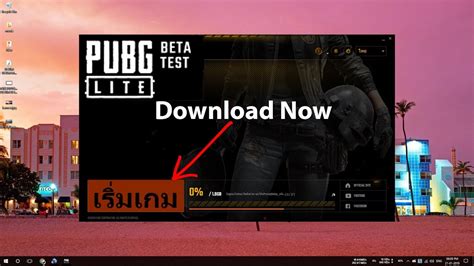 Lets Play Pubg Lite 🤣 How To Download And Play Pubg Pc Lite Youtube