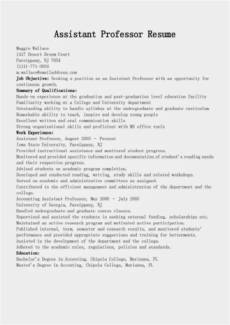 resume samples assistant professor resume sample