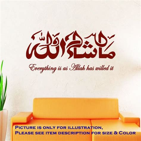 Mashaallah Islamic Stickers Arabic And English Calligraphy Art Etsy Uk