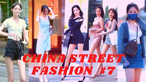 Mejores Street Fashion Tik Tok China 7 Douyin 2020 Hot Beautiful