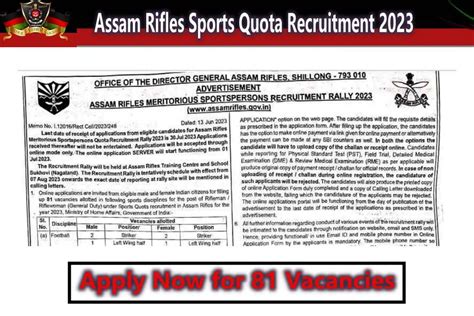 Assam Rifles Sports Quota Recruitment 2023 Apply Now For 81 Vacancies