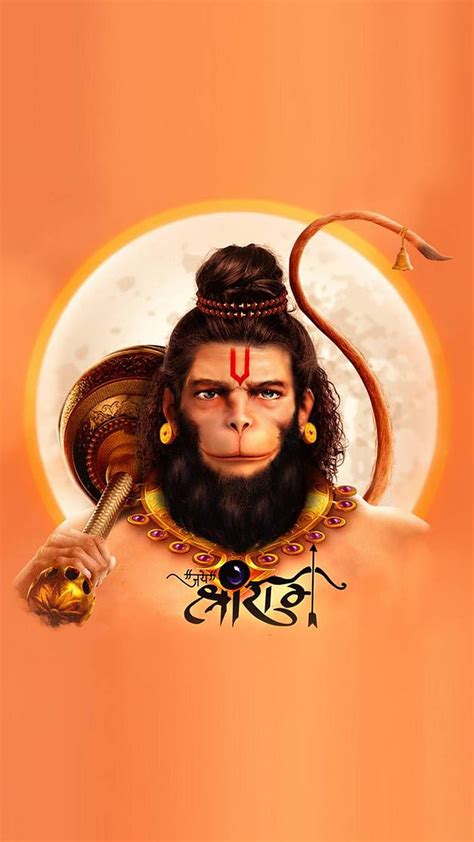 Amazing Collection Of Lord Hanuman Hd Images In Full 4k Quality Over