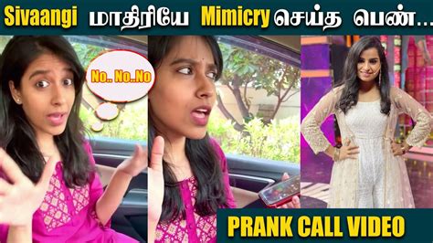 We would like to show you a description here but the site won't allow us. 🔴FUN VIDEO: 🤣இது Vera Level சம்பவம்..| Sivaangi மாதிரியே Mimicry செய்த பெண்...Prank Video - YouTube