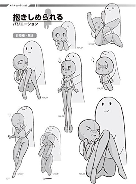 How To Draw Anime ~super Deformed Pose Book Girl Ver~ Moe Doujin Japa