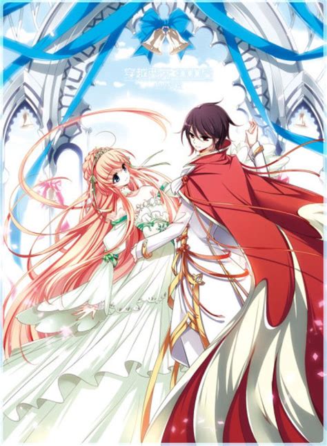 Anime Love Manga Love Anime Couples Manga Manga Anime Anime Art