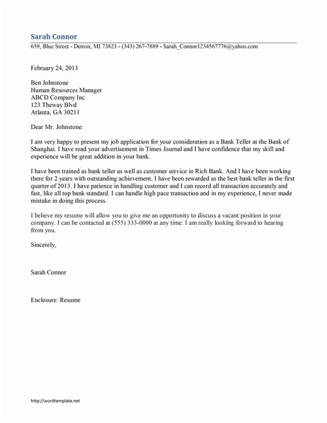 Start with a professional cover letter header. Bank Teller Cover Letter Template