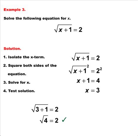 math examples collection solving radical equations media4math