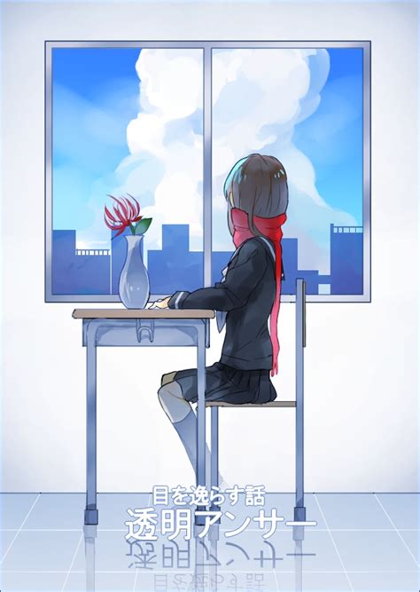 Looking Out Window Zerochan Anime Image Board