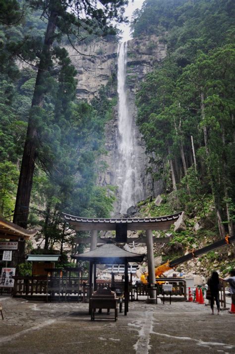 Nachi Waterfall 2021
