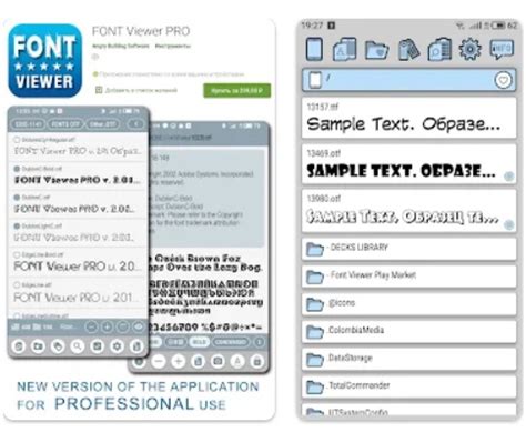 9 Free Font Detector Apps And Websites Freeappsforme Free Apps For