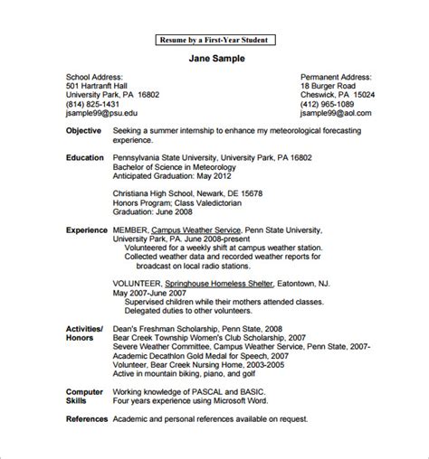 Any student on academic leave for fall 2020 needs to make a note of this in the education section of their resume. 15+ College Resume Templates - PDF, DOC | Free & Premium ...