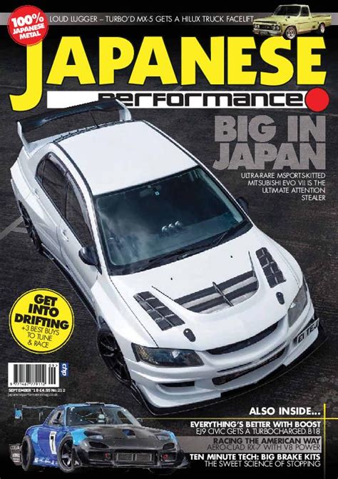 Japanese Magazines Pdf Download Online Japan Magazine