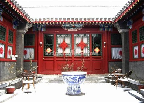 A Courtyard In Beijing Hutong Beijing Hutongs Photos