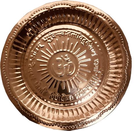 Buy Copper Pooja Thali Copper Puja Aarti Plate Om Symbol And Gayatri Mantra Ladoo Gopal Bhog