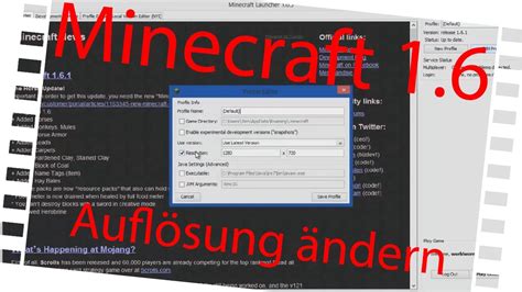 Java download » what is java? Minecraft 1.6.2 Launcher 1.0.10 AUFLÖSUNG ändern | 720p oder 1080p oder ...... DE-HD - YouTube