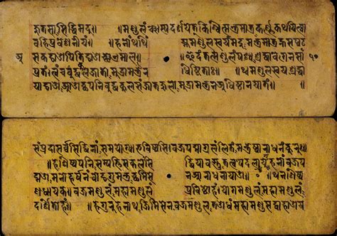Digital Sanskrit Buddhist Canon Gallery