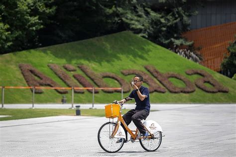 关于淘宝 合作伙伴 营销中心 联系客服 开放平台 诚征英才 联系我们 网站地图 隐私政策 © fliggy.com版权所有. 落實罰單消除不明因素 阿里巴巴股價曾飆9%｜即時新聞｜產經｜on.cc東網
