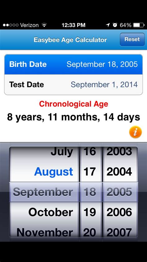 Age Calculator App To Determine The Current Ages Of My Students And