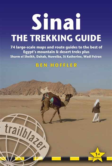 Trailblazer Guide Books Cover Images