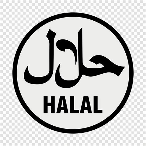 Halal Logo Vector 11179832 Vector Art At Vecteezy